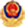 EBET易博·(中国)集团